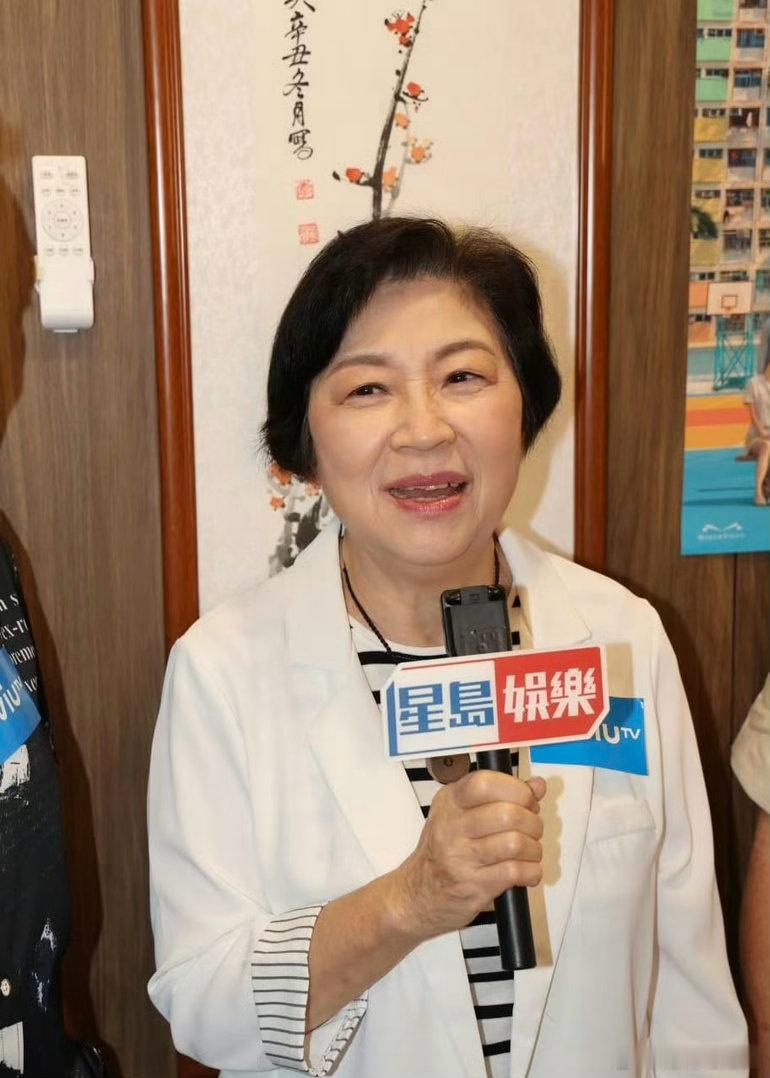 【娱乐新闻】夏雨证实秦煌出院暂时无碍 80岁复出拍《日落下的彩虹》与子同台.《日