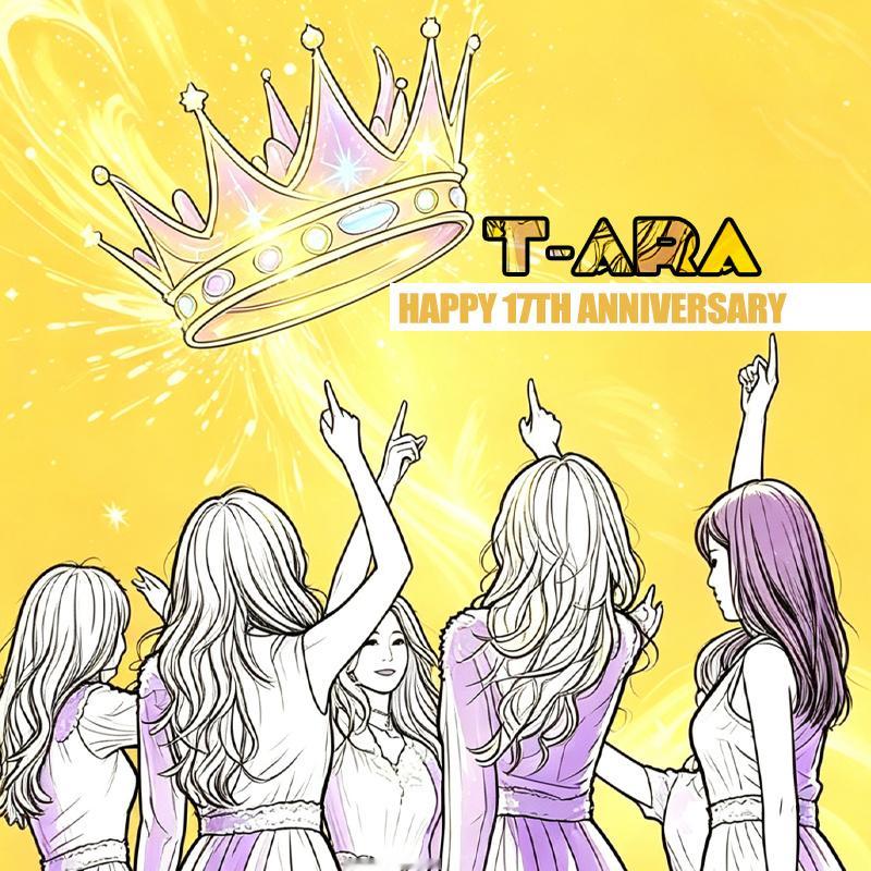 T-aratara出道十七周年快乐 17周年头像已出炉