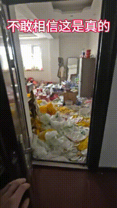 太膈应了，看着都起鸡皮疙瘩！房子还敢出租吗？


我想知道租房的男子长什么样？