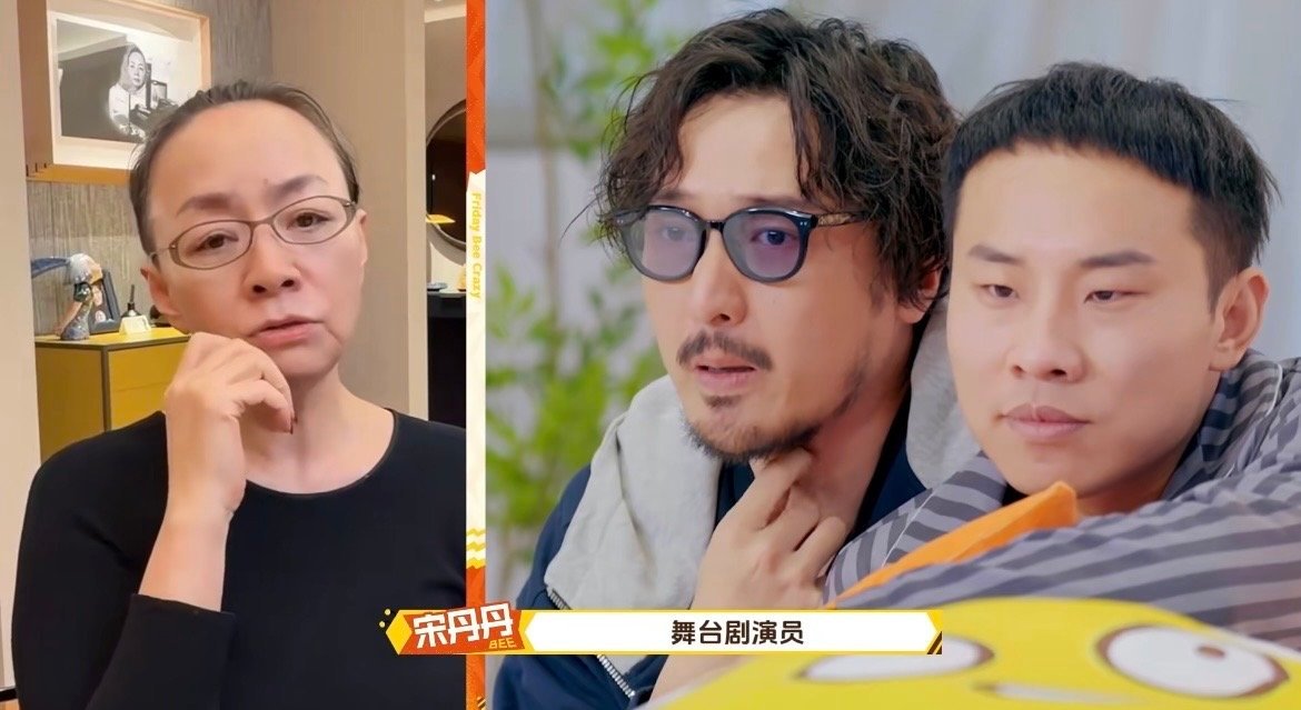 宋丹丹坐轮椅也想看王传君表演宋丹丹眼中的王传君，是浪漫的朋友，是最好的舞台剧演员