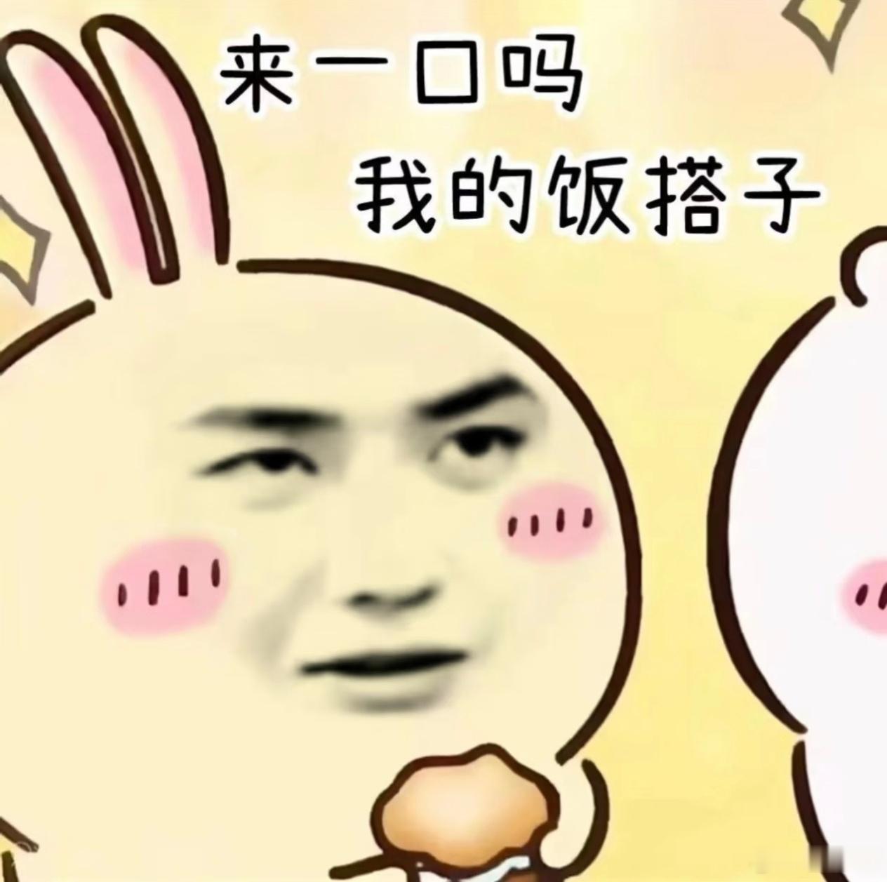 晚餐菜色交流！你晚上吃啥？鱼香肉丝，苦瓜，以前不爱吃苦瓜，现在居然还蛮喜欢了呢 