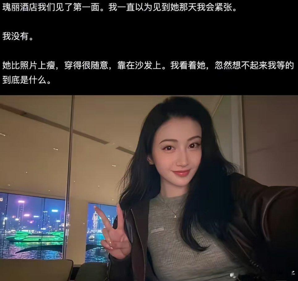 是不是这一天，景甜给孙宇晨摸磨的指甲[笑而不语] ​​​