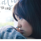 朱灿热读情感