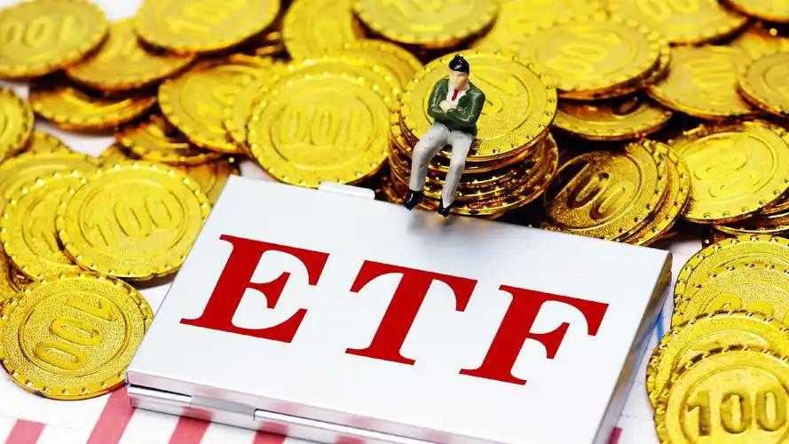 主动管理 ETF 是什么？18 家头部基金推新基，如何理性投资、减少无效操作
