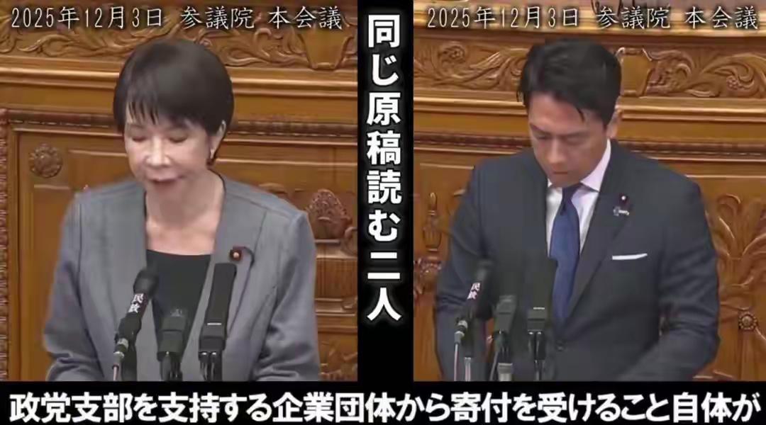 高市早苗要提前下台了，看你还怎么闹。日本市民都在抗议，让她下台，日本人还是有好人