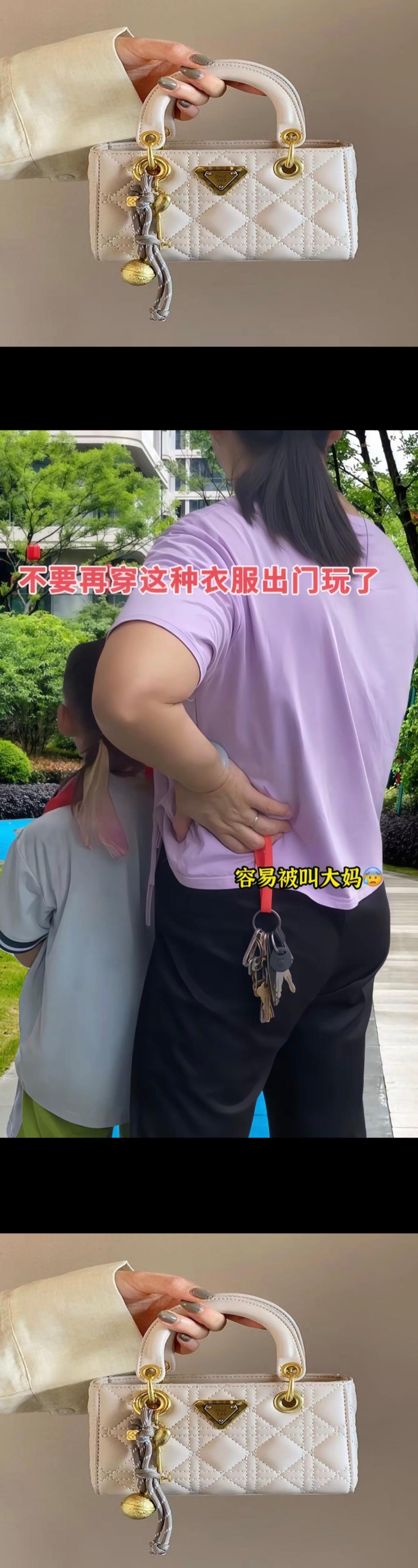 如何呢又能怎夏日穿搭版 夏日穿搭必学技巧 夏日度假穿什么 夏日不费力一...