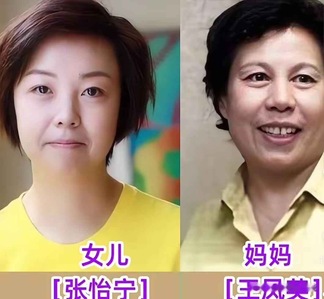 运动员在前方追逐梦想、冲击奖牌，母亲就在后方守住温暖港湾。这份无声又厚重的母爱，