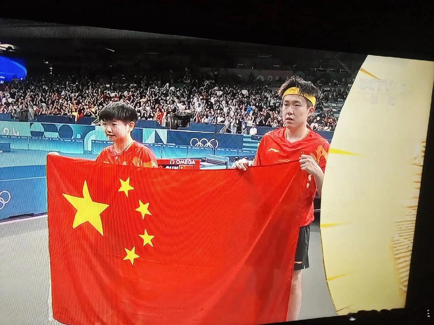 乒乓球混双决赛 乒乓🏓混双巴黎摘金 ​​​