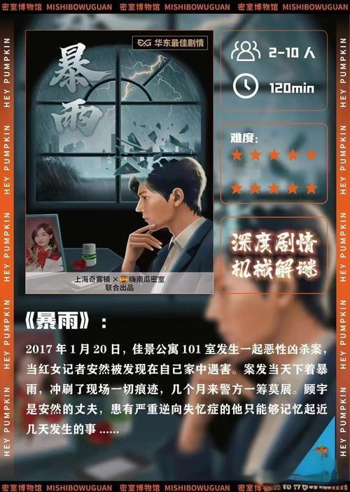 近日，潮剧团在暴雨中开演，台下只剩1名观众。积水没过观看大爷的小腿，大爷仍然认真