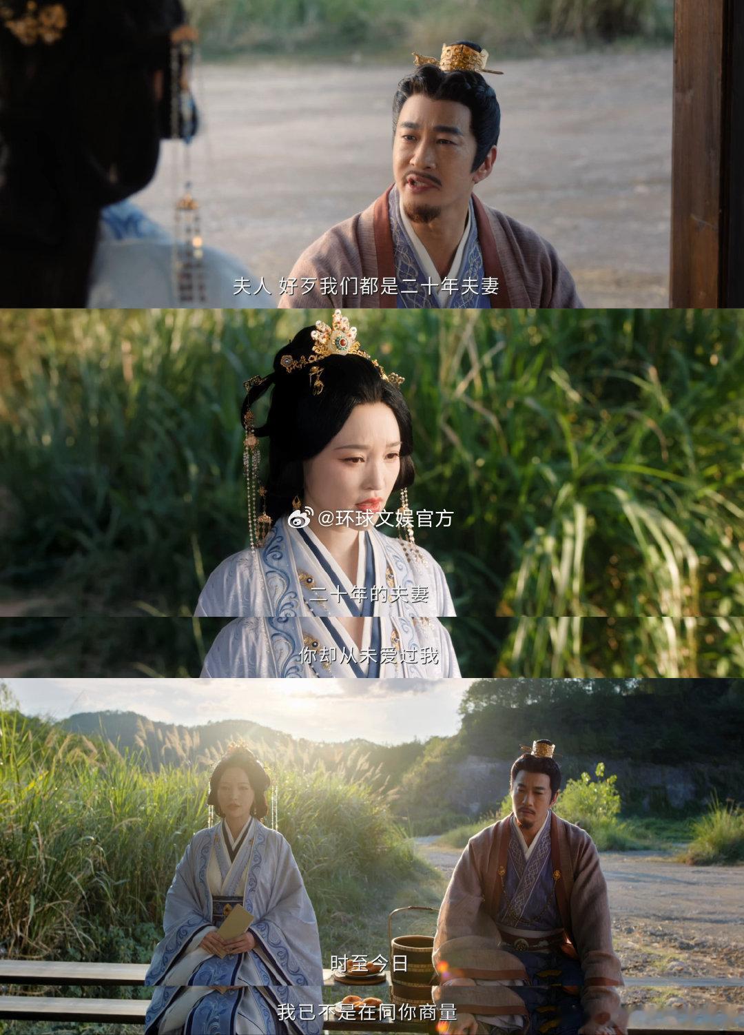 雀骨强母无弱女 母亲屡次抗旨护女，果断和离斩断虚假婚姻；女儿不惧皇权，大婚暗藏暗