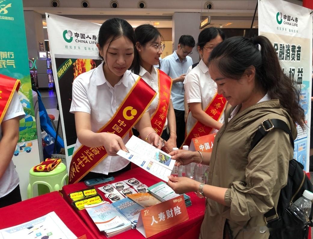 朋友们你们让卖保险的坑过吗？一人干保险，全家都躲远，这句口头语充分说明了干保险人