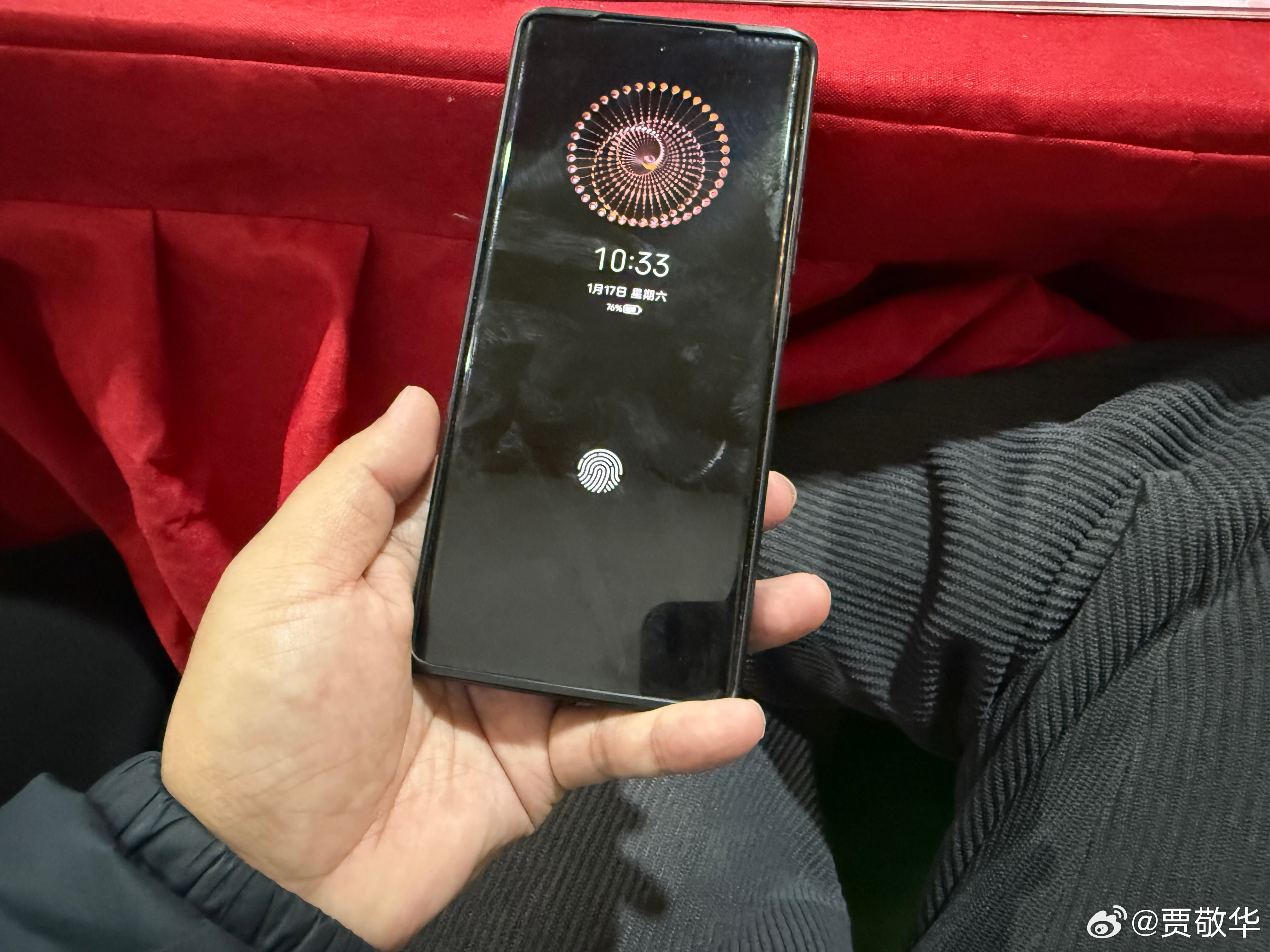 #每天早起打卡# 今天周一，好像不用上班。起床，干饭去！ 