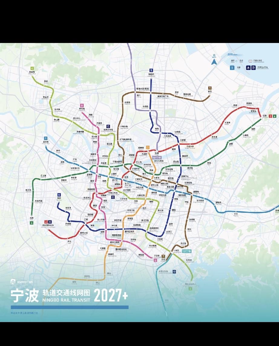 宁波长丰这一块的地铁规划真是让人摸不着头脑。长丰周边居民区众多，还有七中环宇城等