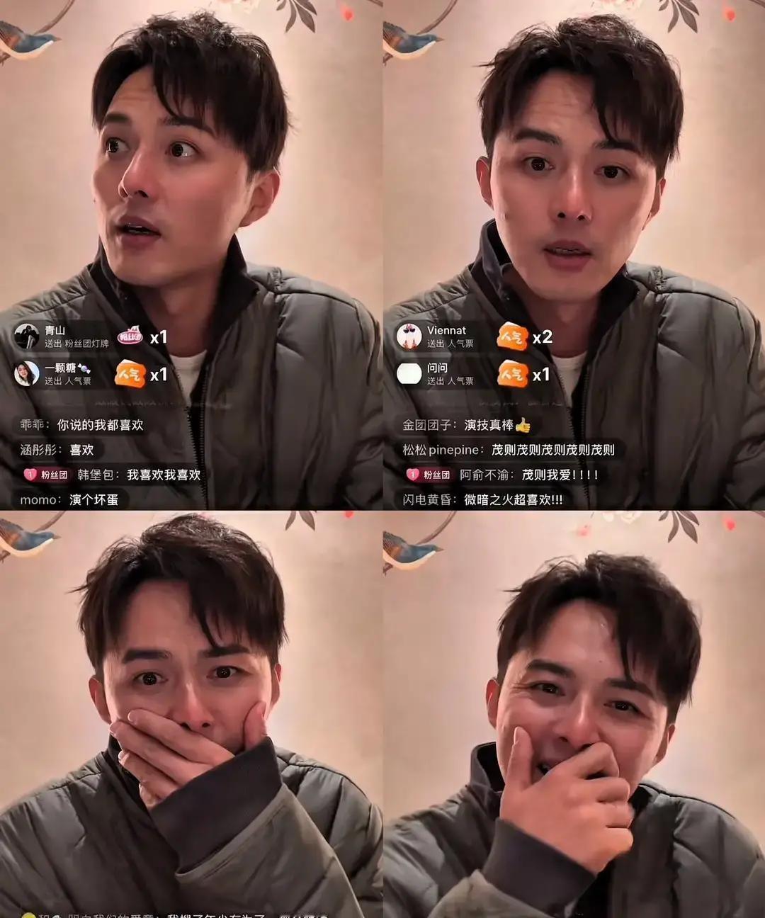 叶祖新直播被弹幕一句“你要下海了”吓得当场破防，一脸懵地反问“我怎么就下海了”他