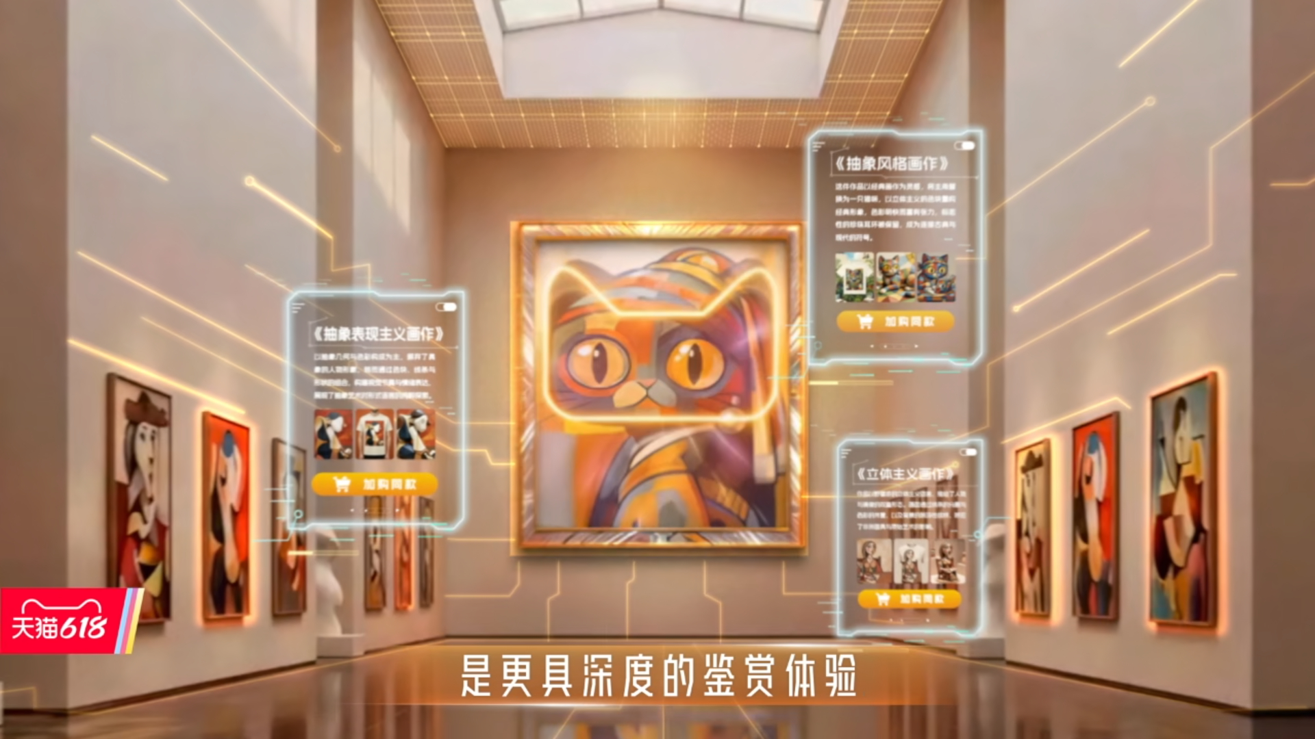 影视飓风Tim开始和AI搭伙搞事业了 万万没想到这样的跨界组合，一边沉浸式看新品