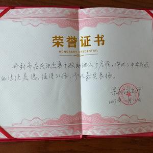 开封张杰纪录拍摄者