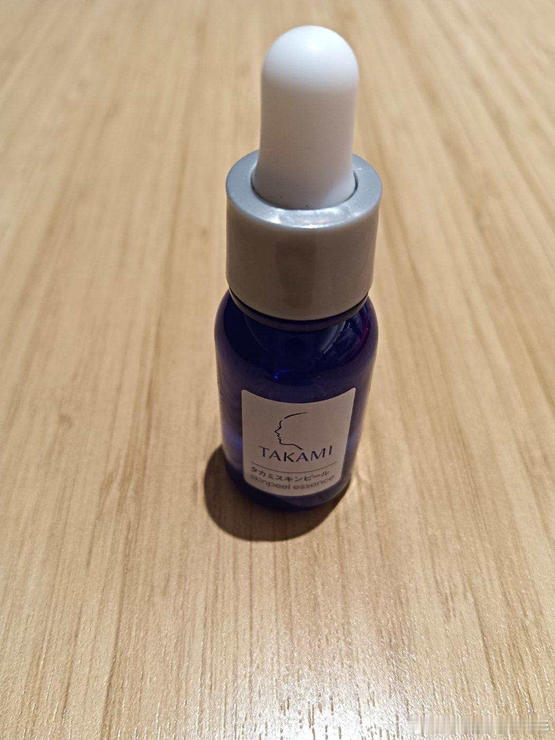 说起水乳和小蓝瓶外出出差或旅行takami这个小蓝瓶非常方便好用。takami品
