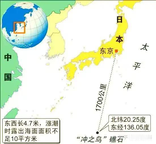 和日本争了多年的冲之鸟礁是礁不是岛
巴掌大的“冲之鸟礁”是礁，不是岛
冲之鸟礁是