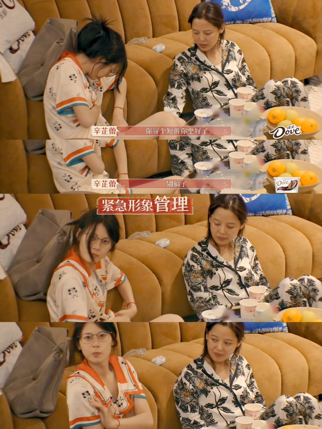 这群人都陷入疯癫状态了吗？真的会被笑si😆！