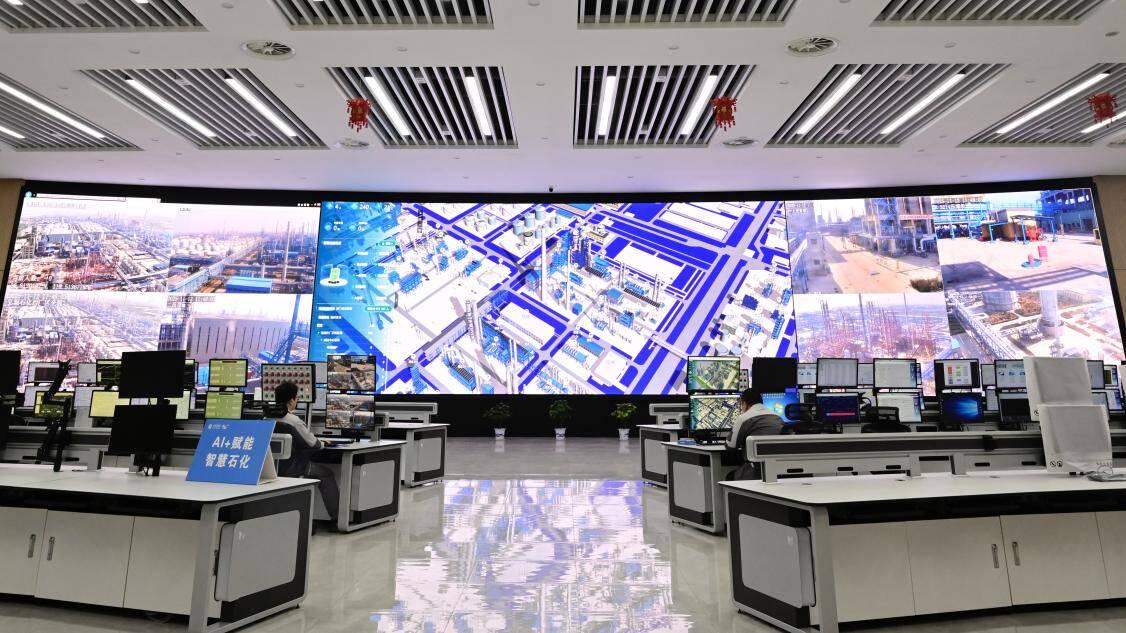 山东移动AI+构建智慧石化新范式 全流程赋能安全效率提升