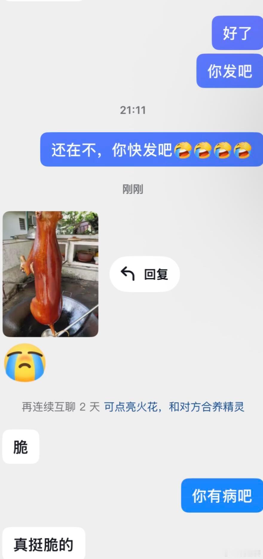 -之前有男子给丢猫女子打电话，学猫叫索要钱财的新闻，现在又有这种恶意私信的…怎么