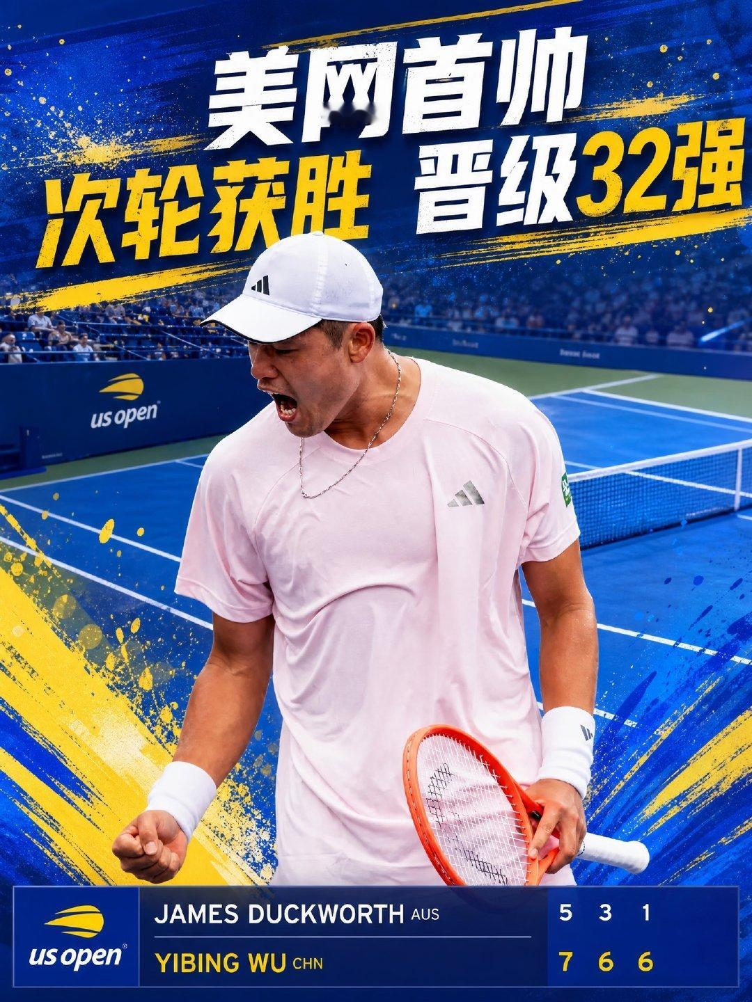 美网第二轮，直落三盘以7-5、6-3、6-1淘汰澳大利亚选手达克沃斯。世界排名第