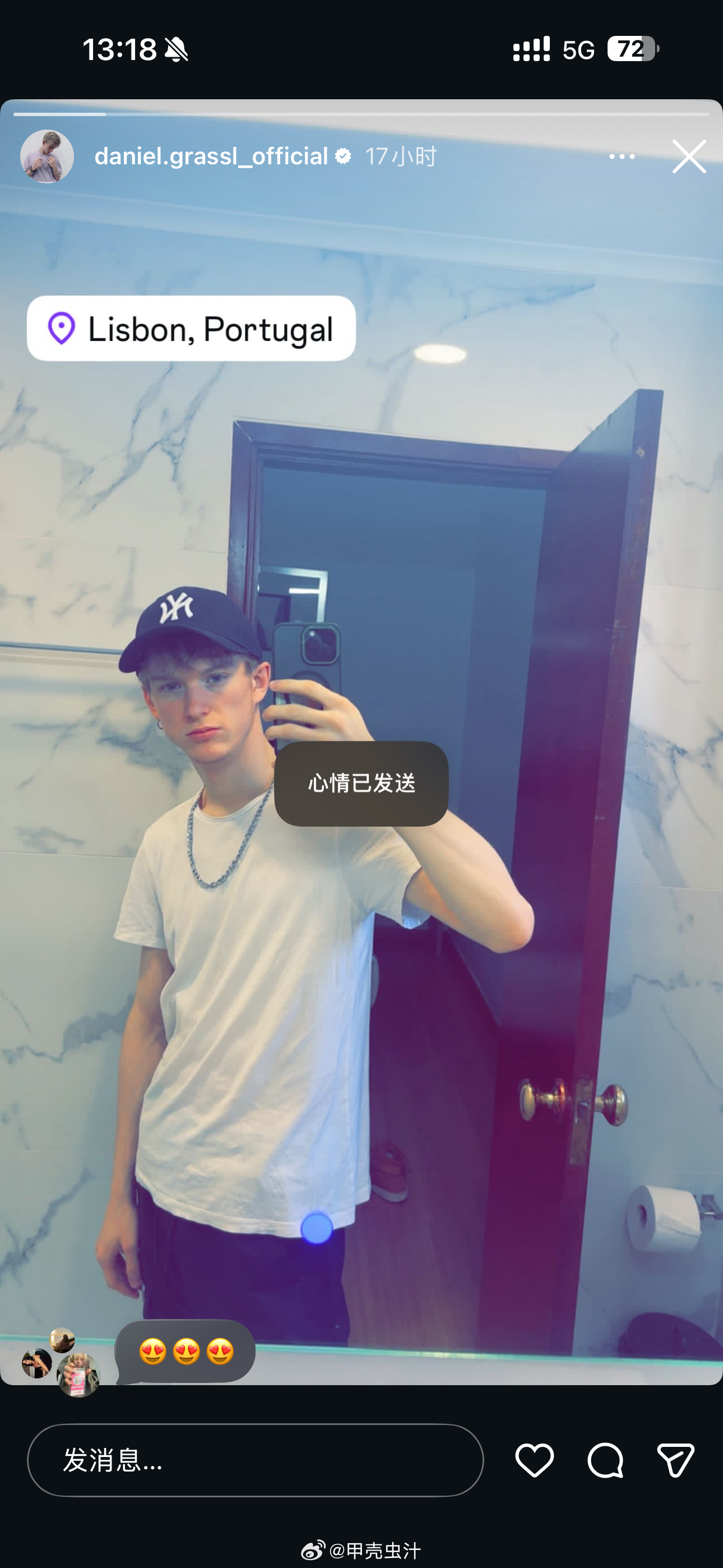 我锐评村草对镜拍： 