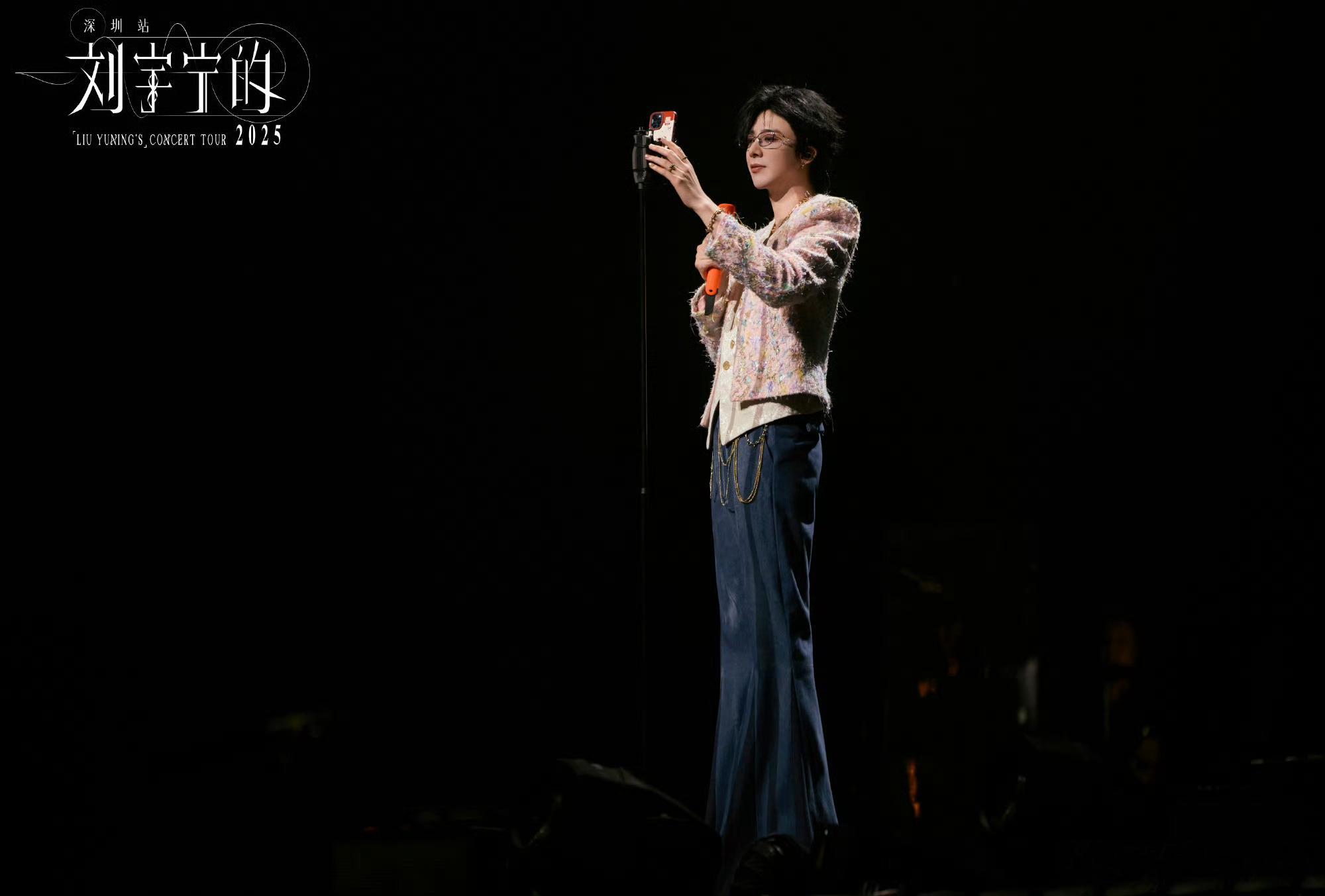 刘宇宁高原 | 刘宇宁铁证 | 摩登兄弟 刘宇宁，没遇到你之前我随遇而安，遇见你