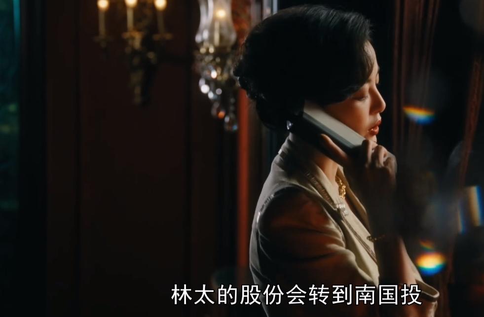 半夜被李李背刺宝总的说法逗笑了。
在商言商，李李做错了什么？她从一开始就告知自己