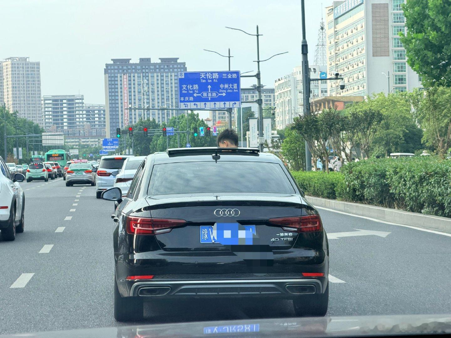 这天窗得使用方法现在真的很少见了太费人