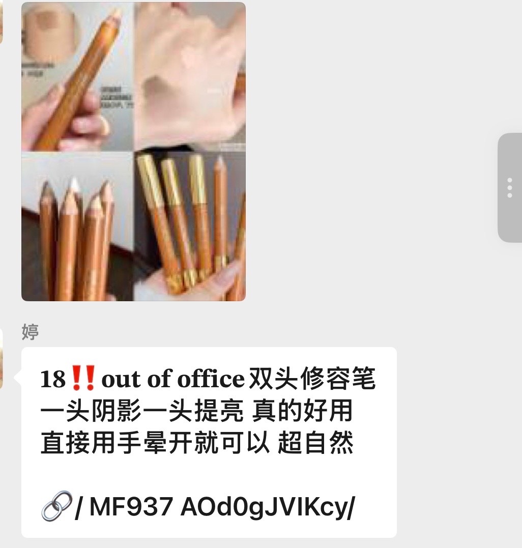说实话送给我我都不要 