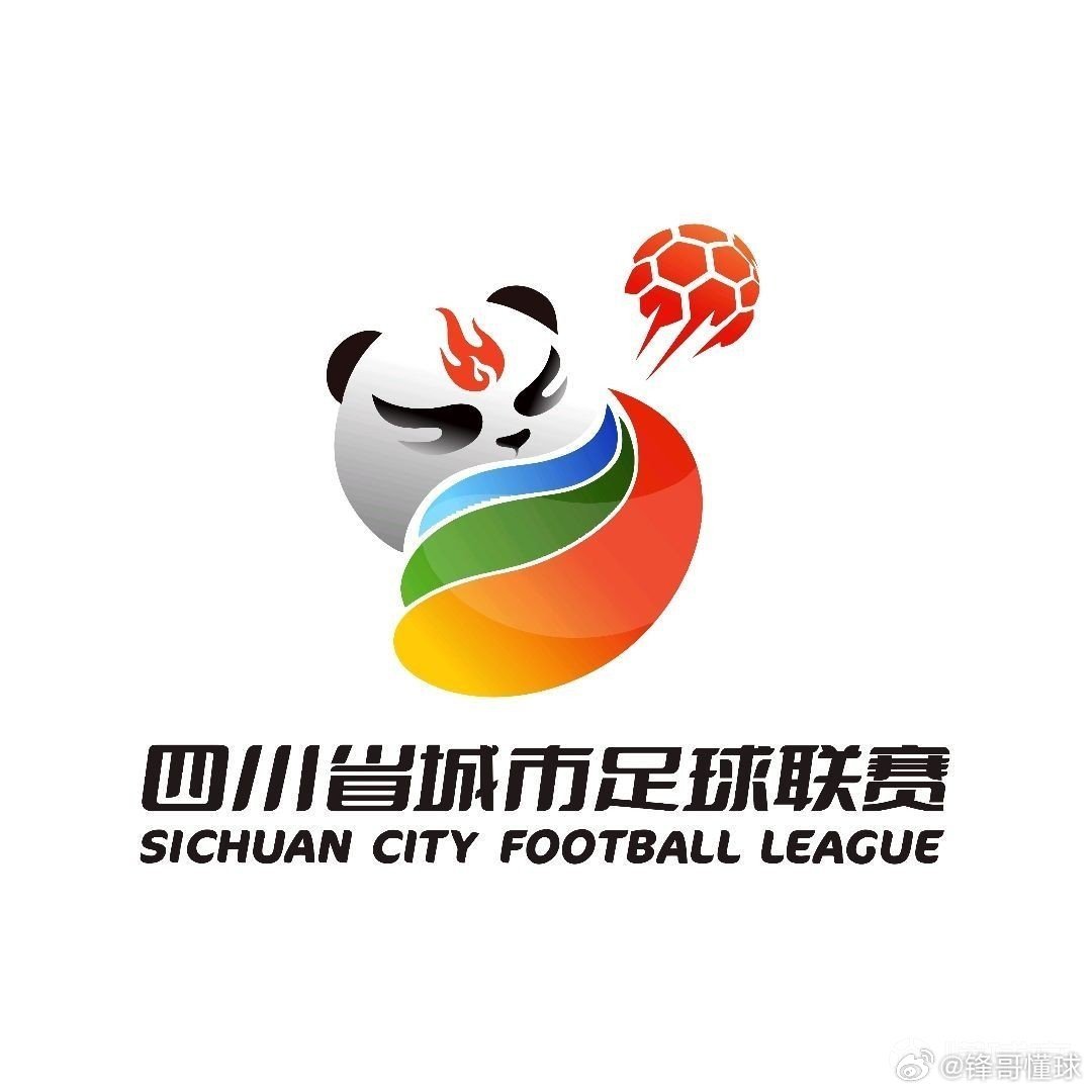 川超川超联赛 川超联赛总决赛于3月13日开战，9支球队踢双循环决出冠军。3月6日