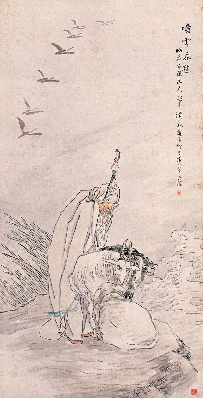 上联：啮雪吞毡循汉制
下联：[玫瑰]

网络图片/诚谢侵删