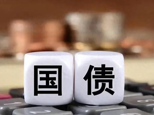 中美印债务大盘点：美国债务逼近 39 万亿，印度欠债 196 万亿卢比，中国债务