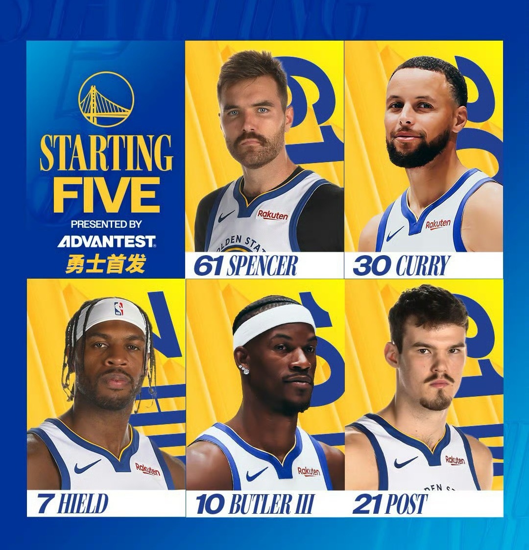 今天勇士队首发五人，希尔德斯宾塞上首发金州勇士森林狼vs勇士