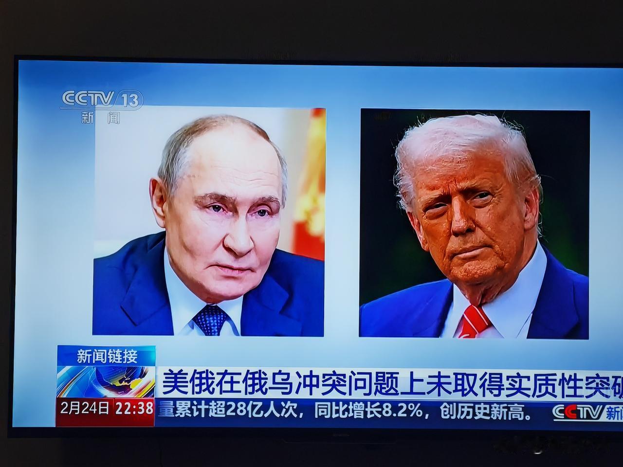 2022年2月24日，因北约东扩及顿巴斯冲突，普京宣布开展“特别军事行动”，俄乌