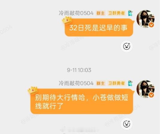 上证指数为什么总三千点 A股越来越胖，指数编制也有问题，总喜欢把涨幅很大炒得最热