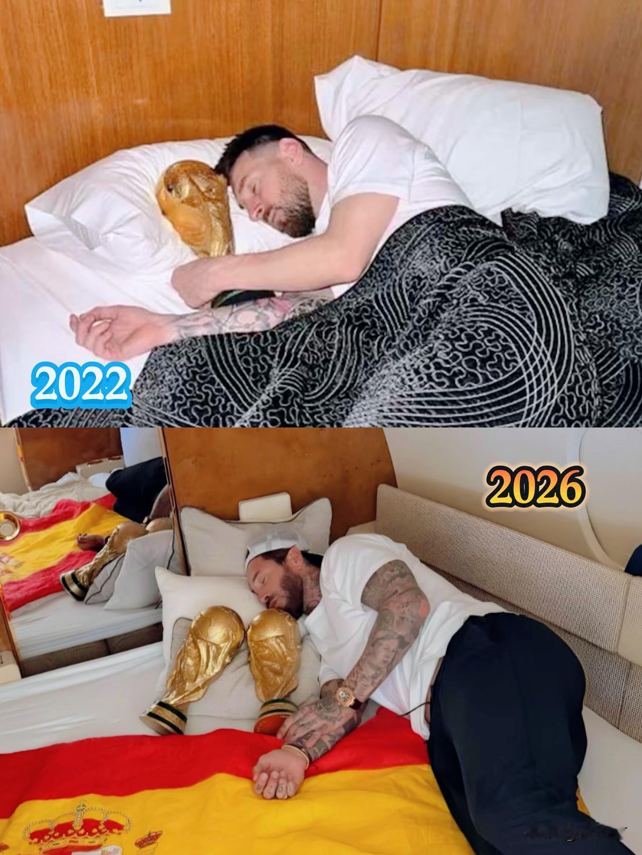 水爷拉莫斯，你是懂玩梗的。
2022年，阿根廷夺冠，梅西抱着大力神杯入睡，成了世
