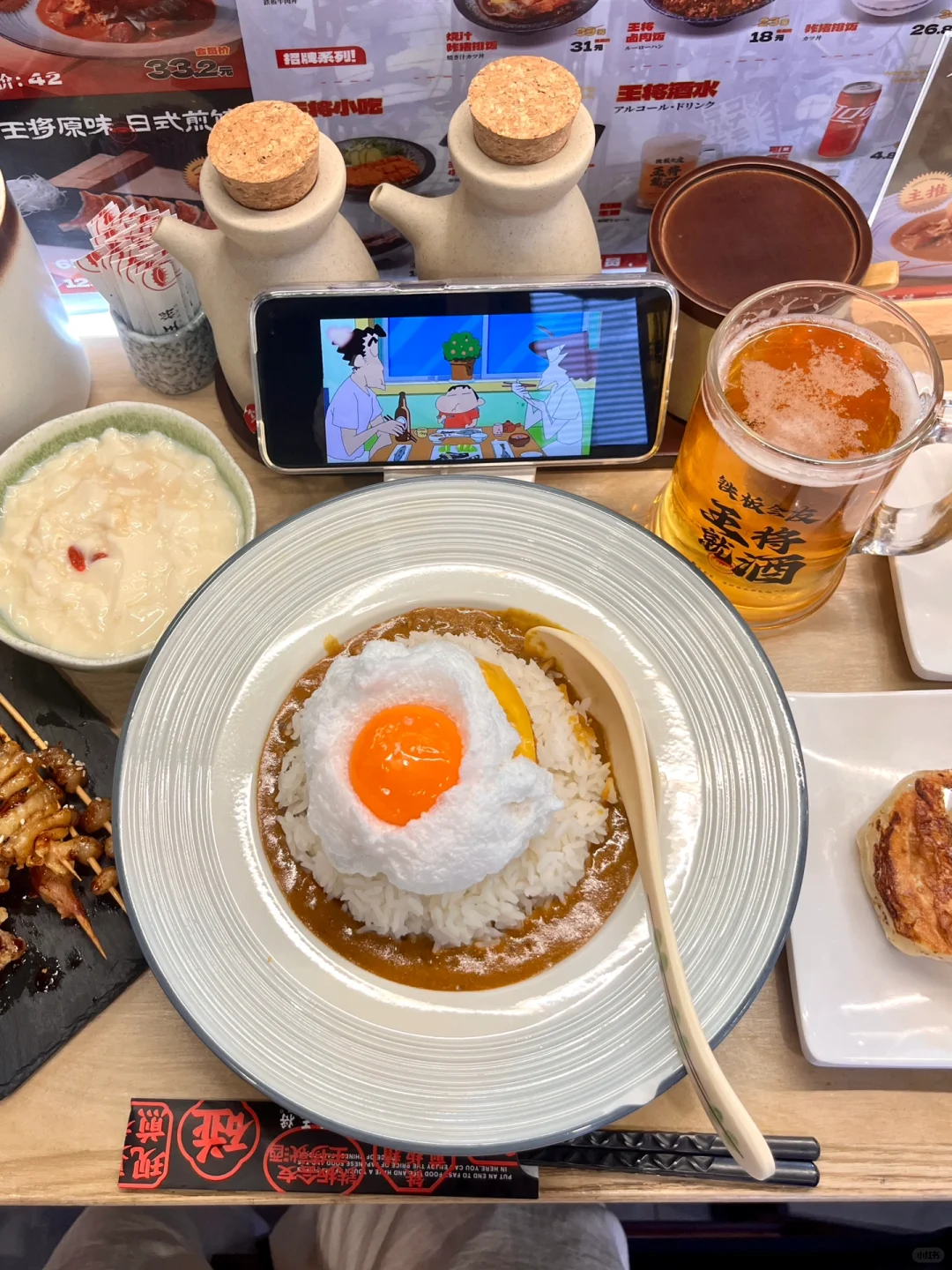 广州一人食！这个小食堂好适合i人！！