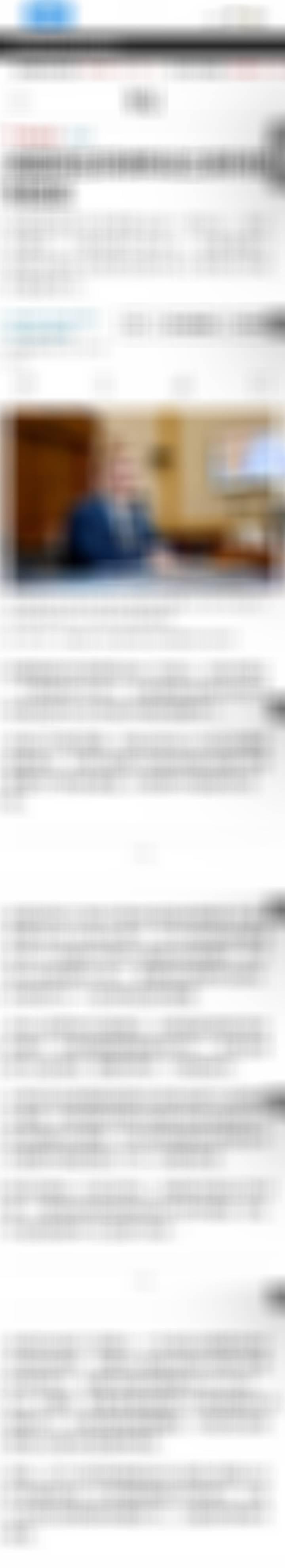 【独家】警惕！wsj：特朗普政府与菲律宾达成一项协议，将合作建立一个高科技产业中