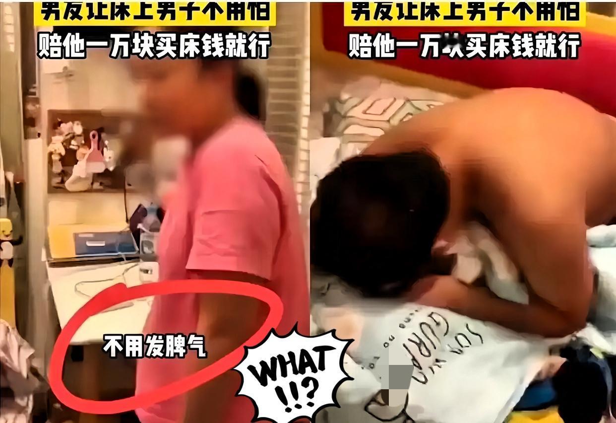 人活到老，学到老，

香港一女子出轨被老公捉奸在床，

本以为要闹得鸡飞狗跳，结