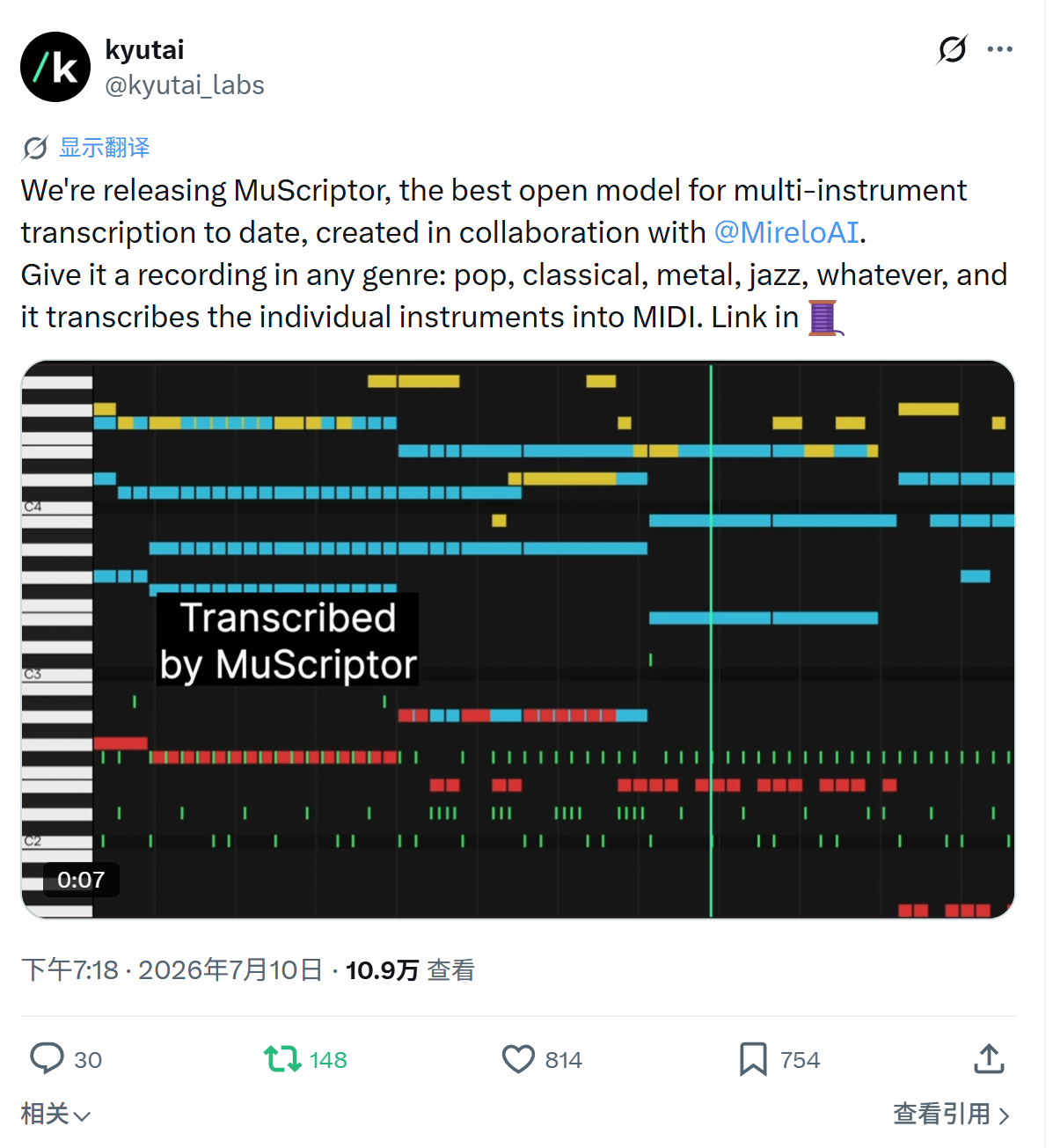 AI 正在学会“听懂”一首歌：MuScriptor 可将多乐器音乐自动转成 MI