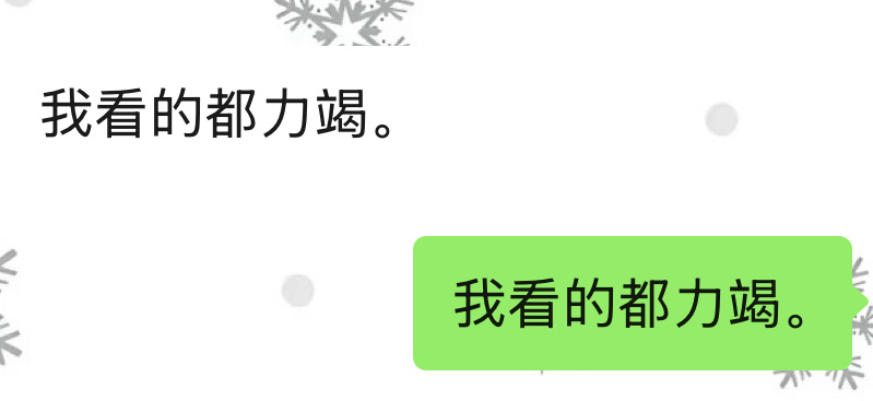 唉！ 