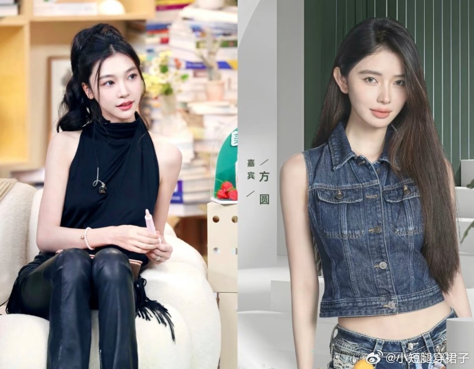 方圆自曝不火了就去国外读书感觉她在模仿易梦玲，长相也特别像，就是没有易梦玲红。 