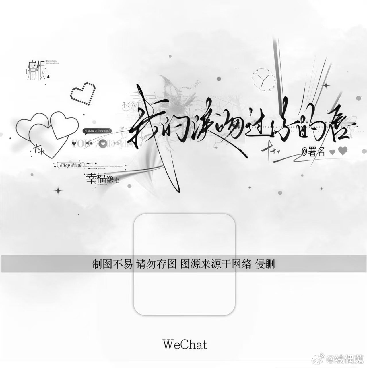 接skm美化呀~单/双/三都有！1/p 
