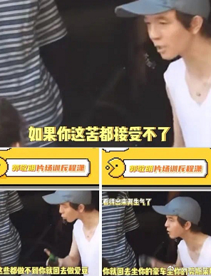 程潇红毯公开求没戏拍，粉丝集体怒怼杜华不给资源。 但早年综艺杜华自曝，从前都是她
