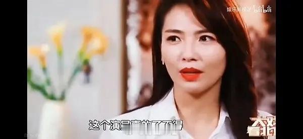 原来刘涛也这么夸过代旭，他真的很能塑造角色现在终于有姓名了，这种籍籍无名的配角，