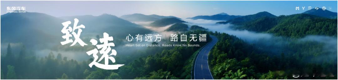官方全称：北京汽车制造厂有限公司
官方品牌简称：BAW（对外宣传、车标都用这个）