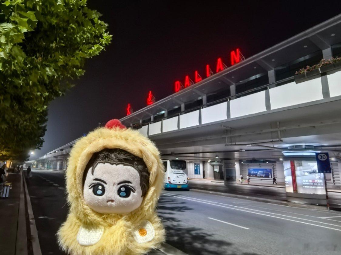 黄小驰又出来见世面了。 ​​​