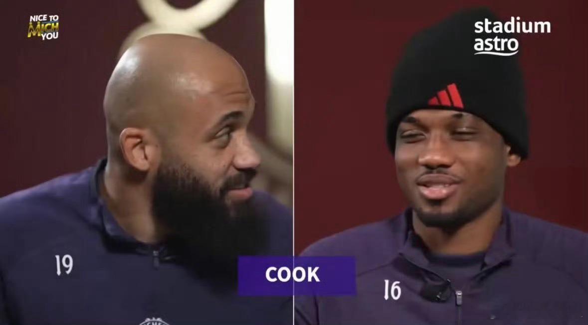 姆伯莫和阿马德被问到谁的厨艺更好？阿马德：我，我会煮意面、米饭，还有一些非洲菜，